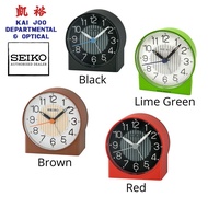 Seiko Matt Finishing Brown/Black/Lime Green/ Red Colour Alarm Clock with Silent/Quiet Sweep Second Hand and Lumibrite