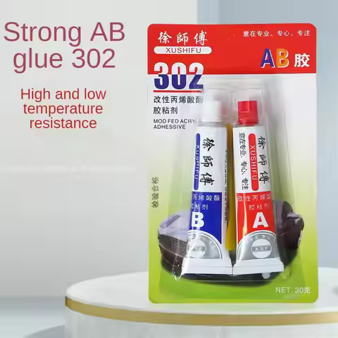 302 Repair Glue AB Metal Strength Iron Bonding Heat Resistance Cold Weld Metal Repair Adhesive Agent