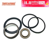 TRANSPEED 5ชิ้นชิ้นส่วนเกียร์6F35กระปุกเกียร์อัตโนมัติของแท้ชุดลูกสูบสำหรับ FORD EXPLORER C-MAX 1.5L