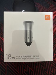 小米車用充電器2 快充版 18w Mi car charger pro 小米 車充