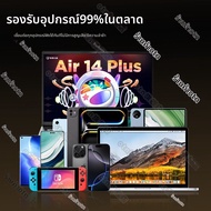 OTN | หูฟังไร้สายแบบคล้องคอไม่สอดใส่ในหู ใช้การส่งเสียงผ่านกระดูก