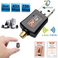 600Mbps Dual Band 5GHz Wireless Lan USB PC WiFi Adapter w/ Antenna 802.11AC