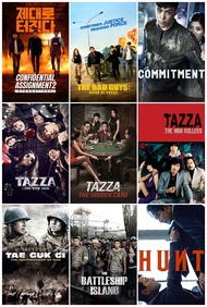Korean Movies Collection 1080p Bluray 45 Movies [128GB Thumbdrive No Disc] Compatible with LED/Smart