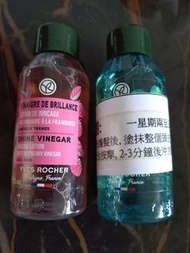 [🌟🌟抵] #Yves Rocher #髮醋 #潔淨頭皮 #Rinsing Vinegar