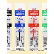 Japan UNI UNI sxr-80-038/05/07 Medium Oil Refill JETSTREAM Ballpoint Refill SXE3-400