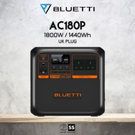 UK PLUG BLUETTI Portable Power Station AC180P 1800W / 1440Wh