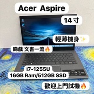 (超輕薄Acer 14寸🔥) Acer Aspire 5 i7-1255U/4,8,16GB Ram/128,256,512GB SSD/全屏高清mon/ Laptop /Notebook / Gam