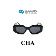 CHA แว่นกันแดดทรงIrregular MB1168S-C3 size 53 By ท็อปเจริญ