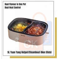 5.0L Multi Function Yuan Yang Hotpot/Steamboat/Cooker (Non Stick Coated Pot)