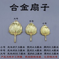 New Alloy Jigong Fan Dharma Tool Accessories Household Living Room Buddha Hall Buddha Statue Jigong 