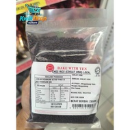 BWY Bake With Yen Chocolate Rice (Coklat Urai) Local 250g