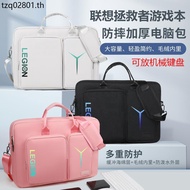 Suitable for Rescuer Y9000P Lenovo R9000P Computer Bag Y9000 Notebook Y7000P/R7000P/Y7000 Portable M