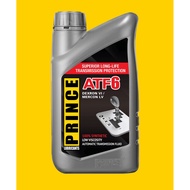 Universal ATF6 Gearbox Oil