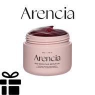 Arencia Fresh Red Smoothie Serum 30 50ml