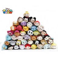 Lots Of Styles Disney TSUM TSUM Marvel Mini Plush Toys Screen Cleaner 3.5"/9cm