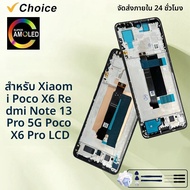 หน้าจอ AMOLED 6.67 นิ้ว สำหรับ Xiaomi POCO X6 Display NOTE 13 Pro 5G หน้าจอสัมผัส Digitizer สำหรับ P