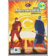 DVD CICAKMAN SIRI ANIMASI EP 23 - 26 ( ORIGINAL FILEM DVD )