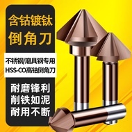 Juntuo 90 Degree Cobalt-Containing Three-Blade Chamfering Knife Single-Blade Deburring Stainless°Cha