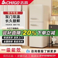 [First Class Energy Effect] Zhigao Retro Small Household Vertical Freezer Office Refrigeration Freez