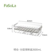 麵條收納盒 食品級長方形防潮掛麵桶廚房花椒大料分格保鮮盒