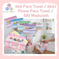 (KLIKJIMAT) 🛁 【12-PCS】66A / 66A1 Flower Face Towel | 580 Washcloth | 皇后面巾 皇后巾 棉质洗脸毛巾
