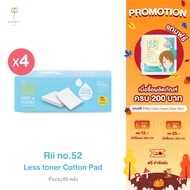Rii Less Toner Mini 60 Pcs. (Pack Of 4)