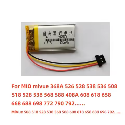 402035 3.7V Rechargeable Li-Polymer Battery For DVR MIO mivue 368A 526 518 528 538 536 408A 658 668