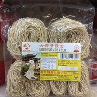 Mee Kolok / Kolo Mee Sarawak Expired June 2026