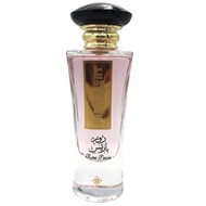 Ard Al Zaafaran Rose Paris Night Perfume EDP For Women