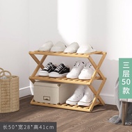 BW88/ Lehuoshiguang Shoe Rack Made of Moso Bamboo Installation-Free Folding Shoe Rack Dormitory Girls Multi-Layer Simple