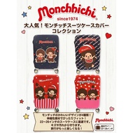 Luggage Cover For 22-26 Luggage Cover Protector