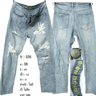 Drew house Jeans Waist Size 34 Real 36 Second Hand New Condition