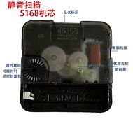 Ready Stock ️ Genuine Silent 5168-S Scan Wall Clock Movement Cross Stitch diy Clock Movement Accesso