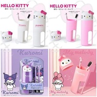 Sanrio 旅行便攜漱口杯套裝
