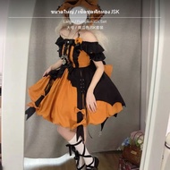 ชุดเดรสวิคตอเรียนแม่มดฟักทองฮาโลวีน JSK จัมเปอร์สเกิร์ต ชุดคอสเพลย์เจ้าหญิง ดีไซน์หวานสไตล์ดาร์ก สำห