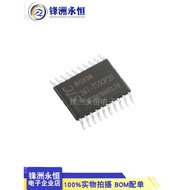 10pcs STC8H1K08-36I-TSSOP20 Macross Microcontroller STC8H1K08