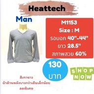 heattech​ M1153​ M1154​ uniqlo heattech Men's Shirt​ man Second Hand