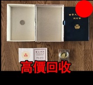 世界文化名人紀念金幣 1992年，Au999，金幣， 銀幣，1安士 盎司 oz，紀念幣，套裝金銀幣，紀念金幣，生肖金幣，鉑金幣，熊貓金銀幣，英女王金幣1/2安士，97年回歸金幣，建國30週年紀念金幣，