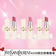 YSL Christmas Limited lipstick Loveshine Collector's