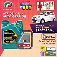 Perodua Gear Oil ATF D3 Original Minyak Gearbox Auto Kereta Perodua Viva 650 850 2007 - 2014