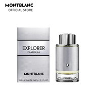 น้ำหอม MONTBLANC EXPLORER PLATINUM