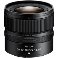 【中野數位】全新Nikon Z DX 12-28mm F/3.5-5.6 PZ VR/保固多一年-5/31