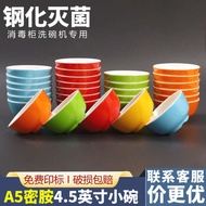 mangkuk plastik pakai buang cocktail bowl set A5 mangkuk bulat kecil melamin, mangkuk sup plastik, m