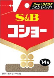 S&B 黑胡椒粉 袋裝 14g
