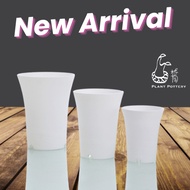 [More Pieces More Discount] Round White Pill Pot High Vientiane Frosted Texture Dark Soul Thick Root