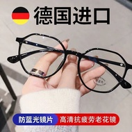 Automatic Zoom 100-700 Degree Black Technology Reading Glasses Intelligent Zoom Reading Glasses Midd