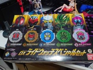 Zio 時王 錶 DX special set