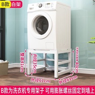 S/🌹Zongba Washing Machine Base Holder Storage Rack Universal Heightening Roller Fixed Riser Haier Panasonic Siemens Refr