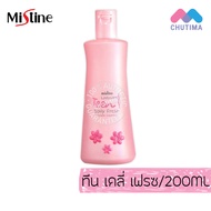 น้ำยาอนามัย ดูแลจุดซ่อนเร้น มิสทิน เลดี้แคร์ Mistine Lady care 100/200/400 ml.