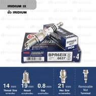 ( Promotion+++) คุ้มที่สุด NGK หัวเทียนขั้ว Iridium BPR6EIX 1 หัว ใช้สำหรับรถยนต์มอเตอร์ไซค์ บิ๊กไบค